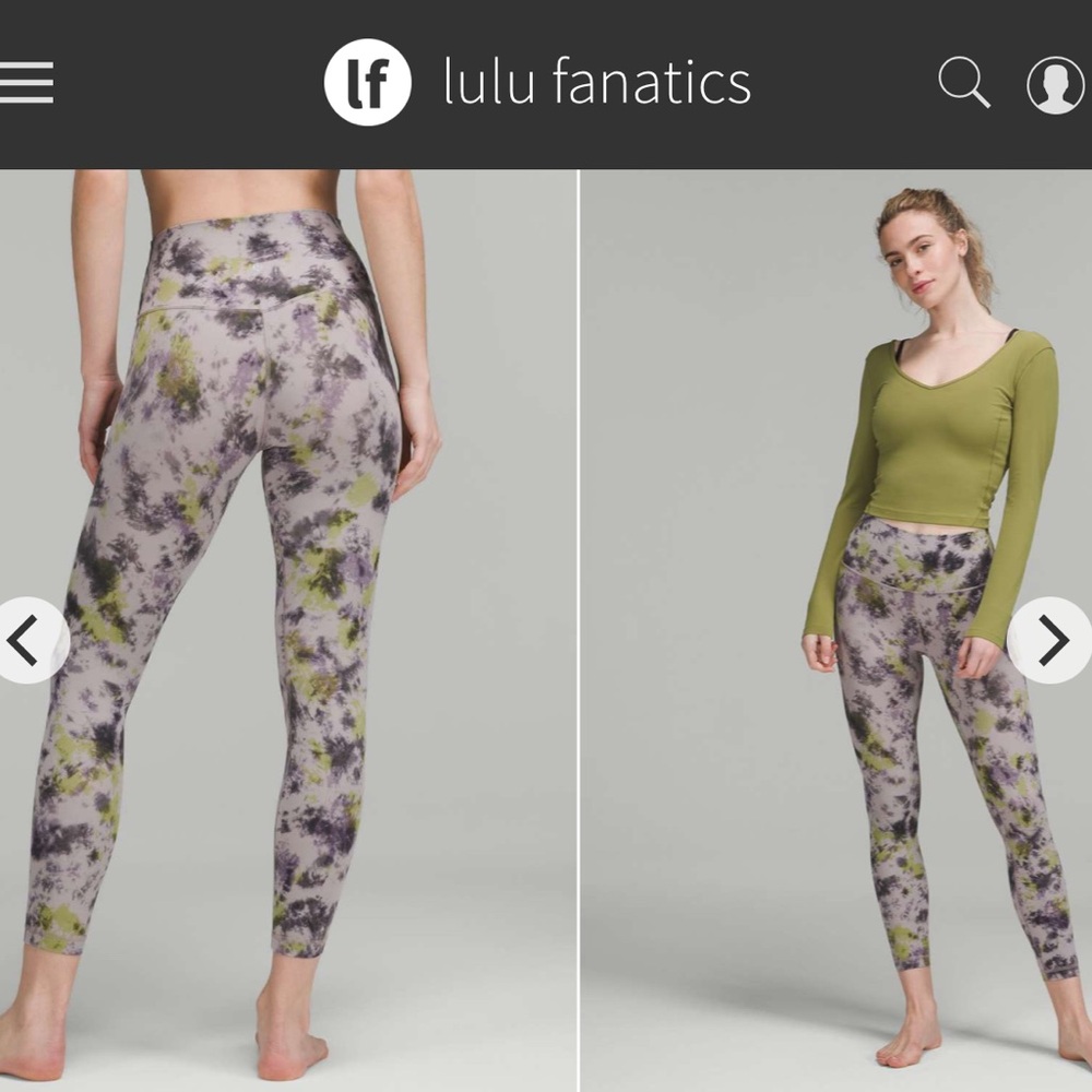 Lululemon Align High-Rise Pant 25" Sz 6 Radial Tie Dye Mauve Grey Multi 6145